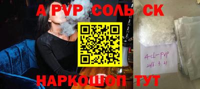 мяу мяу мука Беслан