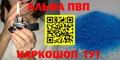 не бодяженный Беслан