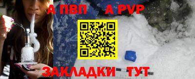 мяу мяу мука Беслан