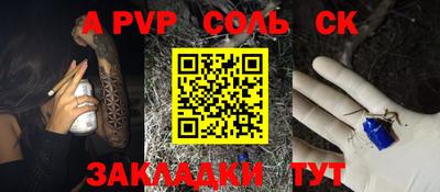 дживик Берёзовский