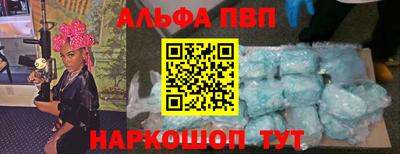 не бодяженный Беслан