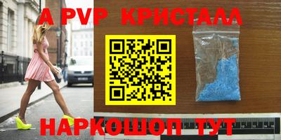 мяу мяу мука Беслан