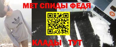 каннабис Берёзовский