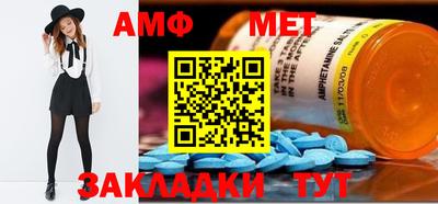 дживик Берёзовский