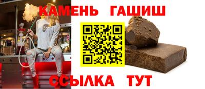 дживик Берёзовский