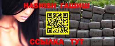 MESCALINE Бийск