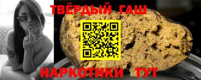 дживик Берёзовский