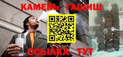 MESCALINE Бийск