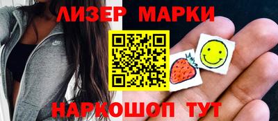 мяу мяу мука Беслан