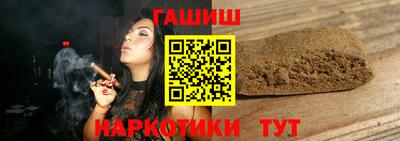 каннабис Берёзовский