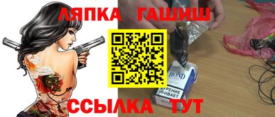 первитин Бийск