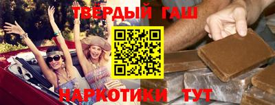 мяу мяу мука Беслан