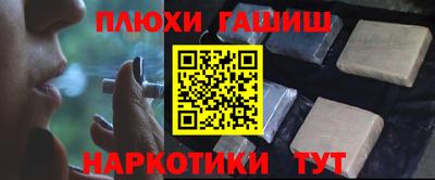 первитин Бийск