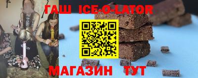 мяу мяу мука Беслан