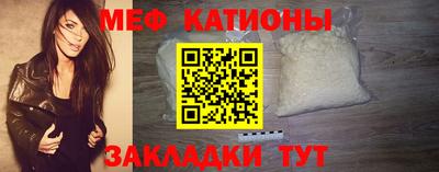 каннабис Берёзовский