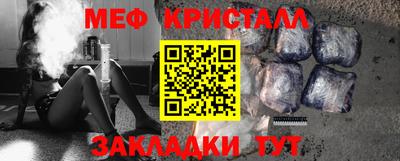 дживик Берёзовский