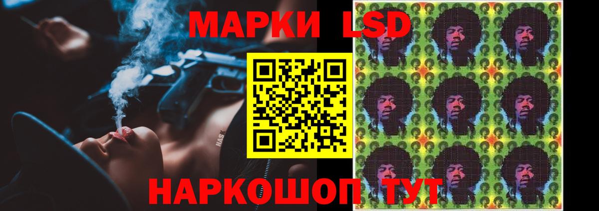блэк спрут зеркало  ЛСД экстази кислота  LSD-25 экстази  Бутурлиновка  Вход с VPN  LSD-25 экстази ecstasy 