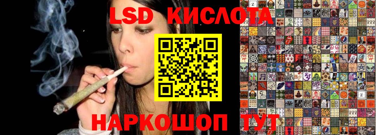 Бутурлиновка  Марки N-bome 1,5мг  Марки N-bome  Марки N-bome 1,5мг  Вход с VPN 