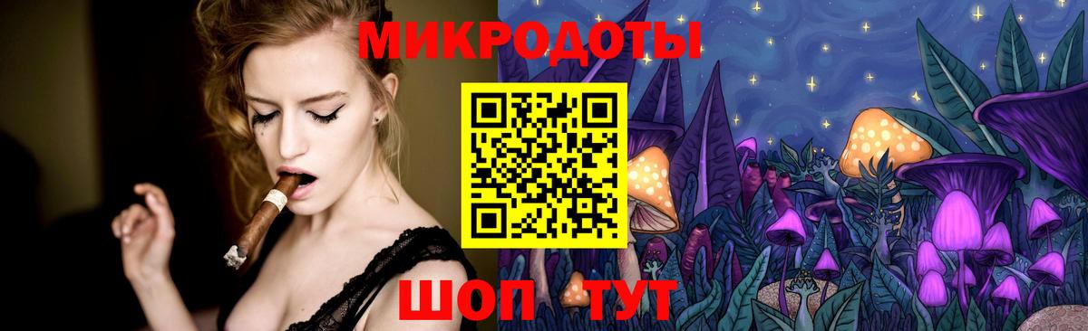 Галлюциногенные грибы прущие грибы  Галлюциногенные грибы Cubensis  Бутурлиновка 