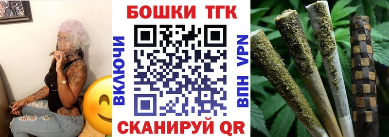 Бошки марихуана AK-47 Бутурлиновка